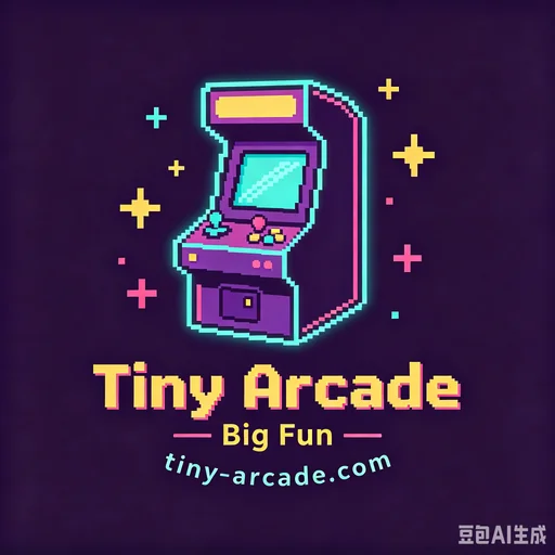 Tiny Arcade